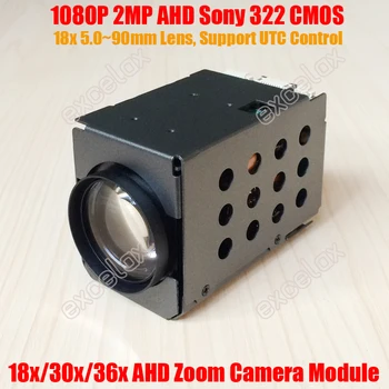 1080P 2MP AHD 18x Optični 30x 36x Sony IMX322 CMOS Zoom Fotoaparat Modul UTC Koaksialni Nadzor Analogni HD CCTV PTZ Speed Dome Blok