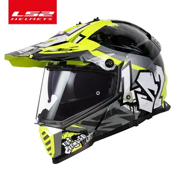 LS2 PIONEER EVO motocross čelado dvojno objektiv ls2 mx436 off-road motoristična čelada capacete čelade casco