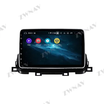 2 din Android 10.0 zaslon Avto Multimedijski predvajalnik Za Kia Sportage 2018+ video radio stereo android GPS navi vodja enote auto stereo