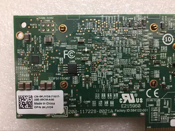 Broadcom BCM57711 10Gb 10GbE Dual Port PCIE Omrežna Kartica