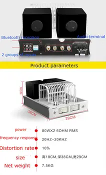 Nobsound DX-925 hi-fi ojačevalnik cev elektronske cevi Bluetooth preampifier
