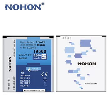NOHON 2600mAh Zamenjava NFC Baterija Za Samsung Galaxy IV, S4 I9500 I9502 I9505 I9508 Galaxy S4 B600BE Baterije trgovina na Drobno Paket