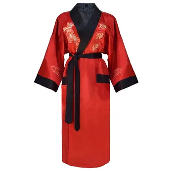 Visoka Kakovost Vezenje Zmaj Ženski Kopalni Plašč Kimono Plašč Seksi Salon Negliže Novost Priložnostne Haljo Ena Velikost Svoboden Sleepwear