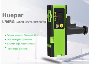 Huepar Digitalni LCD Laserski Sprejemnik Prostem Načinu za Laser Detektor Pulzni Zaznavanje Rdeče in Zeleno Žarek Križ linijski Laser Ravni Z Objemko
