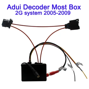 Audio input (avdio dekoder Za Audi 2005-2009 a6 a6l a8 v7 AUX avtomobilske 2G sistem zunanjih audio vhod za optični dekoder