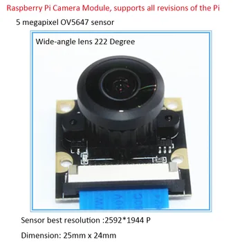 Raspberry Pi Modula Kamere Nastavljivo-poudarek širokokotni objektiv 222 Stopnjo z Infrardečo LED Podpira Night Vision OV5647 Za