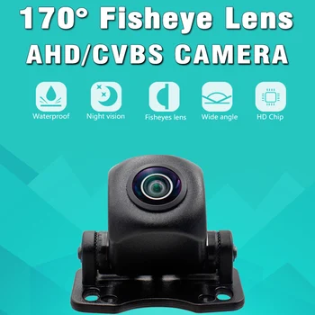 Starlight AHD/Cvbs 1280P Fisheye Objektiv Avto Pogled od Zadaj Kamero 170 Stopinj Black Povratne Night Vision Parkirišče Za Monitor