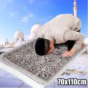 Kiwarm RamadanQuran turški Islamske Muslimanska Molitev Preprogo Preprogo Mat Tassel Tapiserija Islamskih Molitev Mat 70x110cm