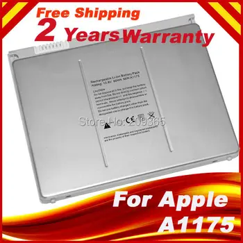 A1150 A1175 MA348 Laptop Baterija Za APPLE MacBook Pro 15