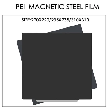 220x220/235x235/310x310 Odstranitev Spomladi Jeklene Pločevine, Pre-uporablja Black PEI Flex Magnetni Osnove za Edaja 3/Edaja 3 Pro/Edaja 5 5pro