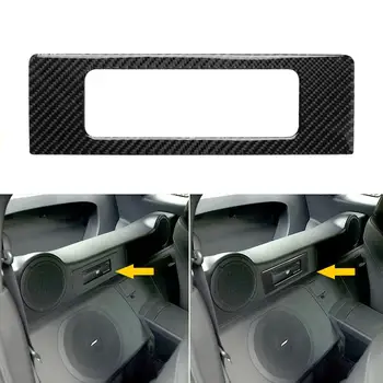 Avto DVD Predvajalnik Okvir Nalepke Auto Notranje zadeve Spremenjen Dekor Pripomoček za Nissan Nissan 350Z 2006-2009 samolepilne Anti-scratch