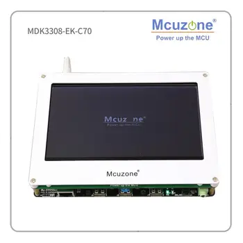 Rockchip RK3308 MDK3308-EK-C70, Quad-core Cortex-A35 1,3 GHz, 512MB DDR3/3L 8GB eMMC, AI VA 7LCD EC20 WIFI 4G UVC Fotoaparat HMI