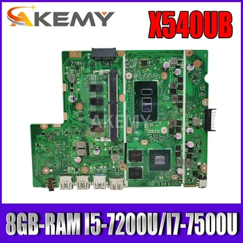 Akemy X540UB Prenosni računalnik z matično ploščo Za Asus X540UB X540UV X540UBR original mainboard 8G/I5-7200U I7-7500U