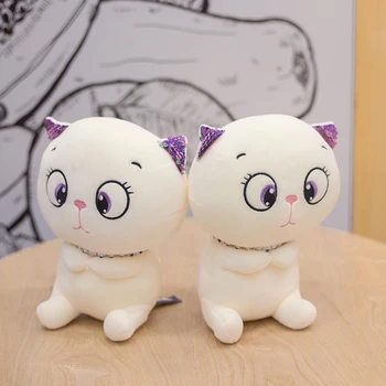VROČE PRODATI 20 cm Lepe Okrogle Oči Mačka Pliš Plišaste Lutke za otroke Lepe Otroške Igrače Anime Kitty Plišastih Igrač Najboljše Darilo za Otroke