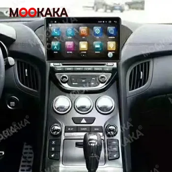 6 G 128G Za Hyundai Rohens Genesis Coupe Android Avto Radio Coche Multimedijski Predvajalnik, GPS Navigacija za Avto Avdio IPS AutoRadio DVD