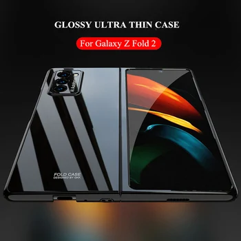 Za Samsung Galaxy Ž Krat 2 Sijajni Primeru Anti-knock 360 Popolno Zaščito Ultra-Tanek Svetlo Trdi Pokrovček Za Samsung Z Fold2 5G Coque