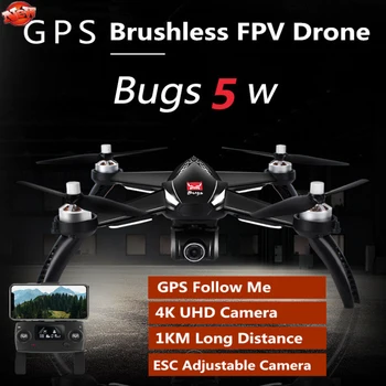 Profesisonal GPS Dirke RC Brnenje B5W Bugs 5 5W 5G GPS Menoj, 1KM 4K WIFI Kamera FPV RC Quadcopter Brushless Helikopter Model