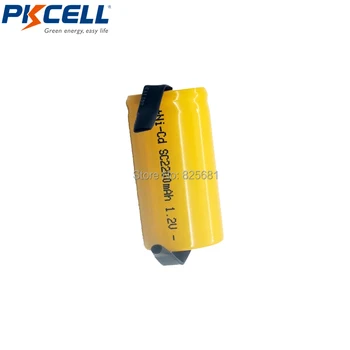 10PCS SC2200 1,2 V nicd akumulatorska baterija SC 2200mAh Baterije Za Nujne lightings Sončne luči Iskanja luči