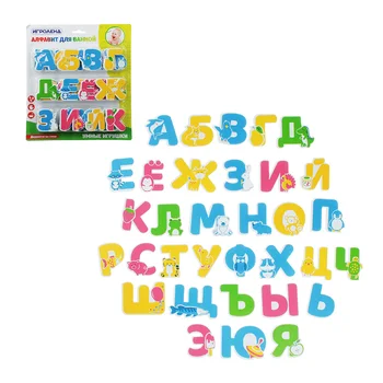 Kopel igrače abeceda za otroke, poučevanje, učenje črk ruski trgovini brezplačna dostava za prodajo popust