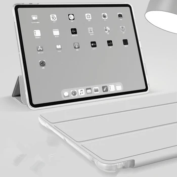 Za iPad Zraka 4 Primeru Pregleden Težko PC Nazaj Smart Cover Capa za iPad Zraka 10.9 2020 Auto Wake/Spanja Podpira Brezžični Polnilnik