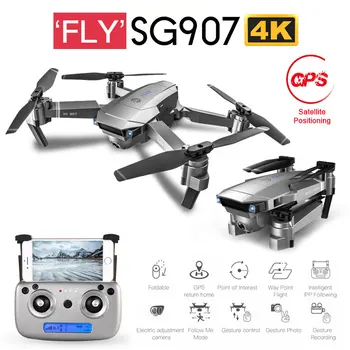 Novo SG901 SG907 GPS RC Quadcopter z Wifi FPV 1080P HD 4K Dual Camera Optični Tok Brnenje Menoj Mini Dron VS SG106 E502S