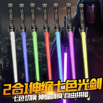 Lightsaber igrače za otroke saber oyuncak Svetlobna Jedi Sabre Laser Meč sveti led Utripa Lightstick ki se sveti v temi