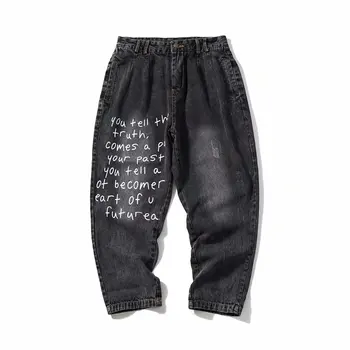 Debelo 20Loose jeans moške blagovne znamke jeseni, pozimi divje hlače korejski trendy pismo natisnjeno ravne ravne širok noge harem hlače