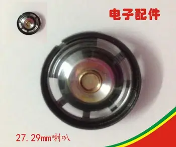 Proizvajalci dobavljajo 21 mm 27 mm 29 mm premer igrača rog zvočnik 8Ohm 0.25 W black 8 - 9 mm visoko