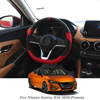 D Tip Avto Styling Za Nissan Sentra B18 2020-Danes Volan Usnja Kritje volan-kolesni Pokrov Notranje zadeve Opremo