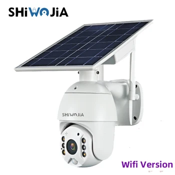 SHIWOJIA Wifi Različica 1080P HD solarnimi Zunanji Nadzor Nepremočljiva CCTV Kamere Pametnega Doma dvosmerno Glasovno Vdorov Alarm