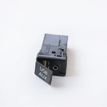 Biurlink Avto Pomožne USB, AUX Vmesnik Socket Adapter Factory Zamenjava za Toyota Camry za obdobje 2012-