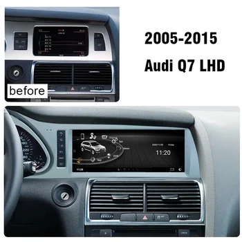Android 9 Okta jedro 6+128G Avto večpredstavnostnih Za Audi Q7 2005-radio, GPS navigacija Radio, WIFI Stereo glavne enote MMI 2g, 3g