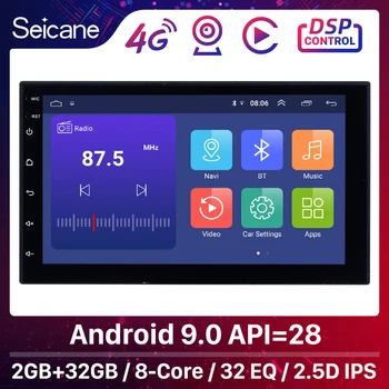 Seicane Android 9.0 7