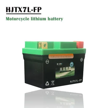 12V X7L visoke kakovosti lifepo4 motorno kolo skok starter litij-ionska baterija z BMS in več kot 2000times cikel,Brezplačna dostava!