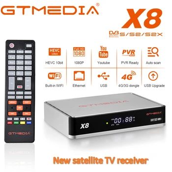NOVO GTmedia X8 DVB-S/S2/S2X Vgrajen 2.4 G WiFi Podporo BISS auto roll Polno PowerVu in VCM/ACM/multi-stream/T2-MI AVS+