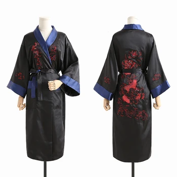 Visoka Kakovost Vezenje Zmaj Ženski Kopalni Plašč Kimono Plašč Seksi Salon Negliže Novost Priložnostne Haljo Ena Velikost Svoboden Sleepwear