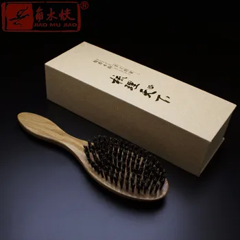 Verodostojna divjega prašiča ščetine las glavnik naturalGreen sandalovine hairbrush glavnik masaža