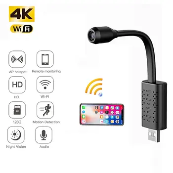 HD Smart Mini DV/ Wifi USB Camera1080P domov Nadzor majhnih IR p2p IP Kamero gibanja Detectio Mikro-dvr video avdio snemalnik