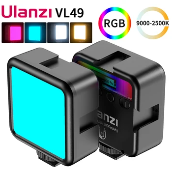 Ulanzi VL49 RGB Žep LED Video Luč 2700-9000K O Lučka Kamere Mini Žep Fill Light Osvetlitev z Bliskavico Vlog Svetlobe