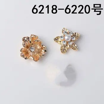 50pcs Zlato Barvo Zlitine Material Crystal Pearl Cvet Obliko Čar obesek Za Uhan DIY Ročno izdelan Poročni Nakit, Izdelava