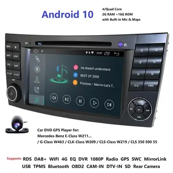 HD Zaslon na Dotik, android 10 večpredstavnostna odprtine Avto DVD Predvajalnik za mercedes w211 W209 W219 WIFI 4G Radio Stereo GPS DVR Navi DSP