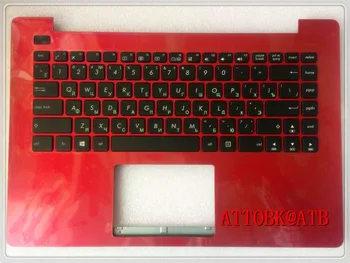 NOVA ruska Laptop Tipkovnici za ASUS X453 X453M X453SA X403 X403M X403MA RU TIPKOVNICO S pokrovom C