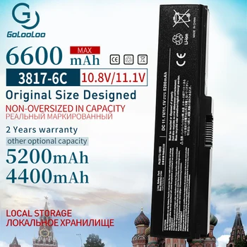 Golooloo Baterija Za TOSHIBA Satellite L750 L650 Serije PA3816U-1BRS PA3817U PA3817U-1BAS PA3817U-1BRS PA3818U-1BRS PA3819U-1BRS