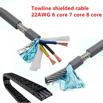 22AWG 6/7/8 jedro Towline oklopljenega kabla 5m PVC prožna žica TRVVP odpornost na upogib korozijo odpornih bakrene žice