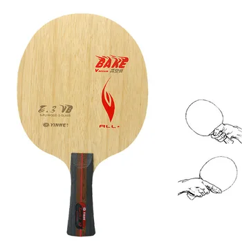 Resnično Yinhe Galaxy E1 E3 VB Namizni Tenis Rezilo (5 lesa + 2 Carbokev) Ping Pong Lopar Znanja Raquete Raquete De Ping Pong