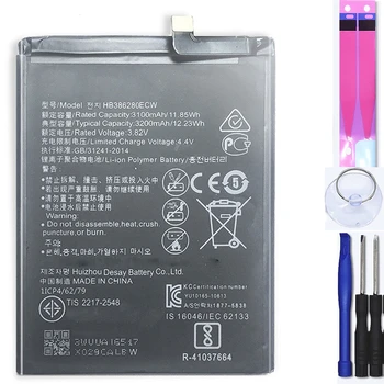 Baterija za Huawei P10, MPN Izvirniku: HB386280ECW