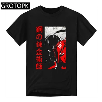 2019 Fullmetal Tanki T Shirt Poletje Moški TShirt Harajuku Ulične Mens Oblačila Anime Kratek Sleeve Majica Bombaž