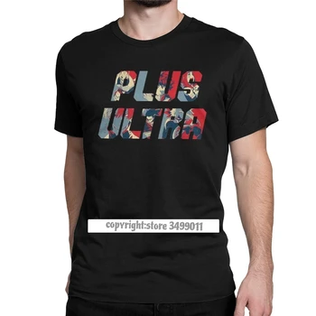 Plus Ultra Moj Junak Univerzami Prosti Čas Vrhovi Majica S Kratkimi Rokavi Moški Fitnes Oblačila Sivo Tee Shirt Premium Bombaž Krog Vratu Tshirts