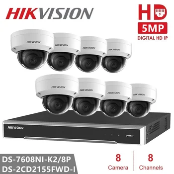 Hikvision 8CH CCTV Nadzor Kit 5MP Varnostne Kamere Sistem 8CH POE NVR Max Izhodna 8Pcs 5MP POE IP Kamere CCTV Nepremočljiva