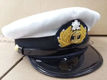 E. M. D Japonske Mornarice Skp volne